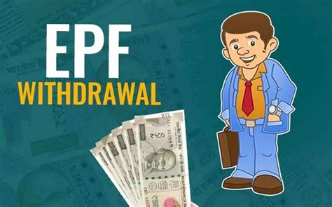 how to withdraw amount from epf